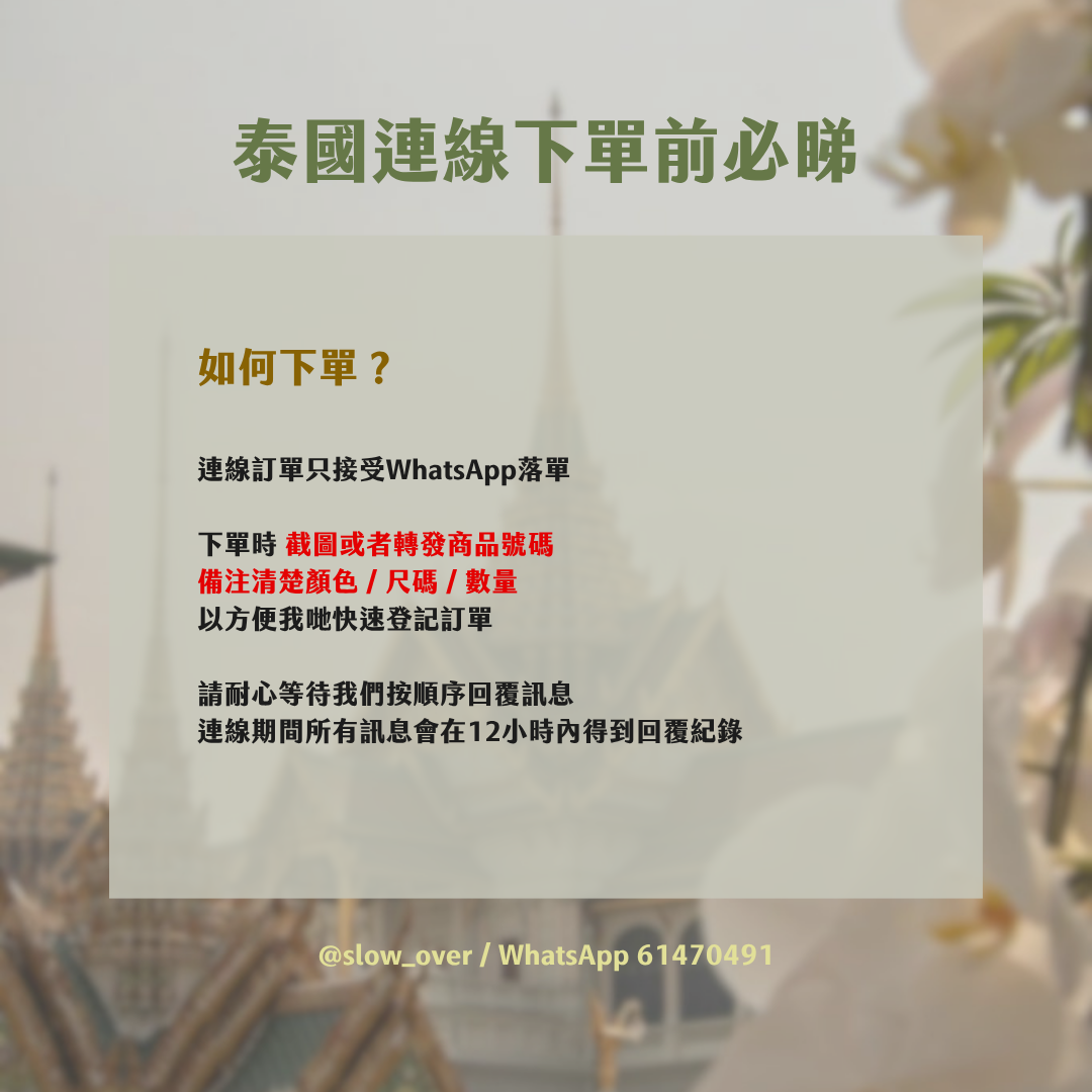 條款及細則 1